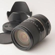 Load image into Gallery viewer, Tamron AF 16-300mm f/3.5-6.3 Di II VC for Canon
