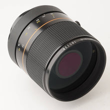 Load image into Gallery viewer, Nikon Reflex-Nikkor 500mm f/8