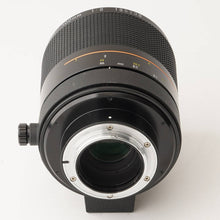 Load image into Gallery viewer, Nikon Reflex-Nikkor 500mm f/8