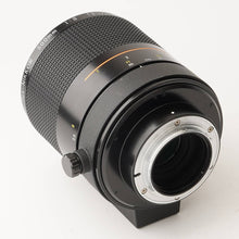 Load image into Gallery viewer, Nikon Reflex-Nikkor 500mm f/8