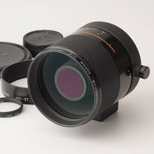 Load image into Gallery viewer, Nikon Reflex-Nikkor 500mm f/8