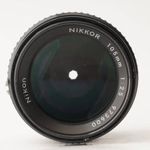 画像をギャラリービューアに読み込む, ニコン Nikon Ai-s NIKKOR 105mm F2.5