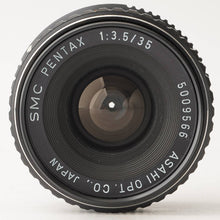 画像をギャラリービューアに読み込む, ペンタックス Pentax Asahi SMC PENTAX 35mm F3.5 Kマウント