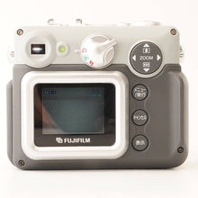 Load image into Gallery viewer, Fujifilm DS-270HD / SUPER FUIJINON 6.2mm HEAVY DUTY