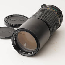 Load image into Gallery viewer, Mamiya Mamiya-Sekor ULD C 300mm f/5.6 N For M645