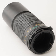 Load image into Gallery viewer, Mamiya Mamiya-Sekor ULD C 300mm f/5.6 N For M645