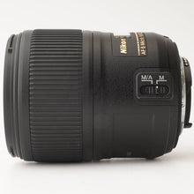 Load image into Gallery viewer, Nikon AF-S Micro Nikkor 60mm f/2.8 G ED