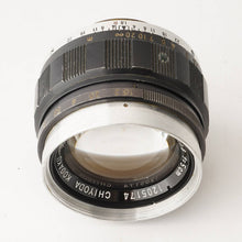 Load image into Gallery viewer, CHIYODA KOGAKU SUPER ROKKOR 5cm 50mm f/1.8 LTM L39