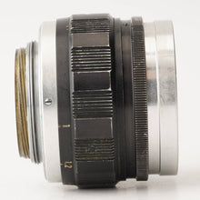 Load image into Gallery viewer, CHIYODA KOGAKU SUPER ROKKOR 5cm 50mm f/1.8 LTM L39