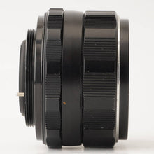 Load image into Gallery viewer, Pentax Asahi Super Takumar 55mm f/1.8