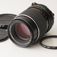 画像をギャラリービューアに読み込む, マミヤ Mamiya Mamiya-Sekor C 150mm F4 マミヤ M645用