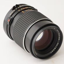 画像をギャラリービューアに読み込む, マミヤ Mamiya Mamiya-Sekor C 150mm F4 マミヤ M645用