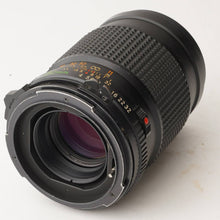 画像をギャラリービューアに読み込む, マミヤ Mamiya Mamiya-Sekor C 150mm F4 マミヤ M645用