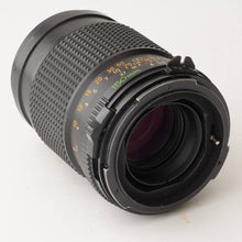 画像をギャラリービューアに読み込む, マミヤ Mamiya Mamiya-Sekor C 150mm F4 マミヤ M645用