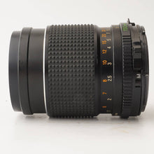 画像をギャラリービューアに読み込む, マミヤ Mamiya Mamiya-Sekor C 150mm F4 マミヤ M645用