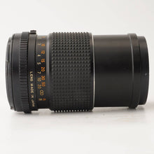 画像をギャラリービューアに読み込む, マミヤ Mamiya Mamiya-Sekor C 150mm F4 マミヤ M645用