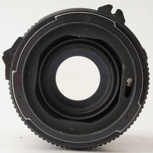 画像をギャラリービューアに読み込む, マミヤ Mamiya Mamiya-Sekor C 150mm F4 マミヤ M645用