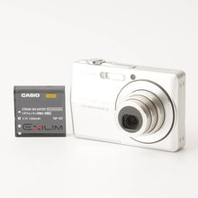 画像をギャラリービューアに読み込む, カシオ Casio EXILIM EX-Z700 シルバー 3x 光学ズーム