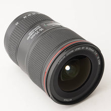 Load image into Gallery viewer, Canon EF 16-35mm f/4 L IS USM