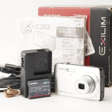 画像をギャラリービューアに読み込む, カシオ Casio EXILIM EX-Z33 シルバー 3x 光学ズーム