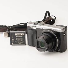 画像をギャラリービューアに読み込む, パナソニック Panasonic Lumix DMC-TZ85 シルバー