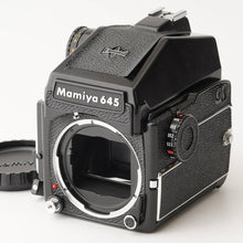 画像をギャラリービューアに読み込む, マミヤ Mamiya M645 1000S / PD プリズムファインダー