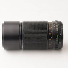 画像をギャラリービューアに読み込む, マミヤ Mamiya Mamiya-Sekor C 210mm F4 N M645用