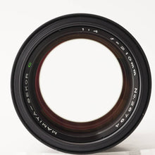画像をギャラリービューアに読み込む, マミヤ Mamiya Mamiya-Sekor C 210mm F4 N M645用