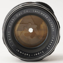 画像をギャラリービューアに読み込む, ペンタックス Pentax Asahi スーパータクマー Super Takumar 55mm f/1.8 前期 M42マウント