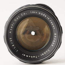 画像をギャラリービューアに読み込む, ペンタックス Pentax Asahi スーパータクマー Super Takumar 55mm F1.8 前期 M42マウント