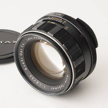 画像をギャラリービューアに読み込む, ペンタックス Pentax オートタクマー Auto Takumar 55mm F1.8 M42マウント