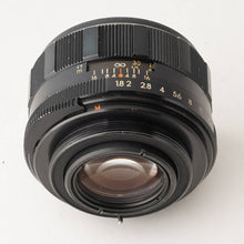 画像をギャラリービューアに読み込む, ペンタックス Pentax オートタクマー Auto Takumar 55mm F1.8 M42マウント
