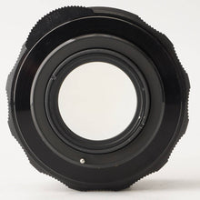 画像をギャラリービューアに読み込む, ペンタックス Pentax Asahi スーパータクマー Super Takumar 55mm F1.8 M42 マウント