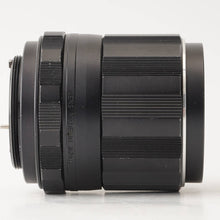 Load image into Gallery viewer, Pentax Asahi Super Multi Coated TAKUMAR 105mm f/2.8 M42 Mount