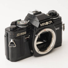 画像をギャラリービューアに読み込む, ミノルタ Minolta X-700 MPS / MD 50mm F1.4