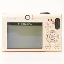 Load image into Gallery viewer, Canon IXY DIGITAL 20 IS Camel 3x Optical Zoom