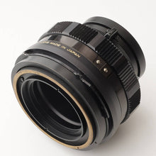 画像をギャラリービューアに読み込む, マミヤ Mamiya ユニバーサル プレス Universal Press / Mamiya-Sekor 100mm F3.5 / ロール フィルム ホルダー 6 x 9