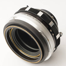 画像をギャラリービューアに読み込む, マミヤ Mamiya 23 STANDARD / Mamiya-Sekor 90mm F3.5