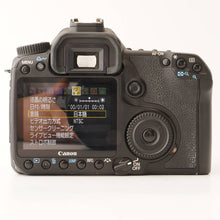 Load image into Gallery viewer, Canon EOS 40D Body Digital SLR Camera