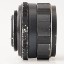 Load image into Gallery viewer, Pentax Asahi Super Takumar 55mm f/1.8 Early Model M42 Mount