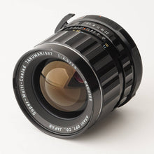 画像をギャラリービューアに読み込む, ペンタックス Pentax Asahi Super-Multi-Coated SMC タクマー TAKUMAR 6x7 75mm F4.5 67 6X7用