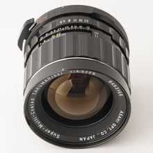 画像をギャラリービューアに読み込む, ペンタックス Pentax Asahi Super-Multi-Coated SMC タクマー TAKUMAR 6x7 75mm F4.5 67 6X7用