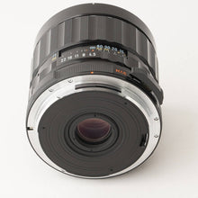 画像をギャラリービューアに読み込む, ペンタックス Pentax Asahi Super-Multi-Coated SMC タクマー TAKUMAR 6x7 75mm F4.5 67 6X7用