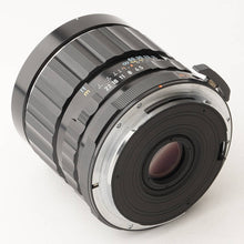 画像をギャラリービューアに読み込む, ペンタックス Pentax Asahi Super-Multi-Coated SMC タクマー TAKUMAR 6x7 75mm F4.5 67 6X7用