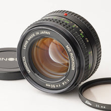 画像をギャラリービューアに読み込む, ミノルタ Minolta MD ROKKOR 50mm F1.4