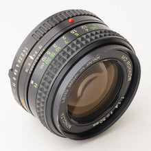 画像をギャラリービューアに読み込む, ミノルタ Minolta MD ROKKOR 50mm F1.4