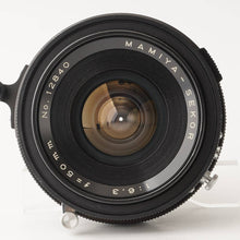 画像をギャラリービューアに読み込む, マミヤ Mamiya MAMIYA-SEKOR 50mm F6.3 / Mamiya プレス Press 50mm ファインダー