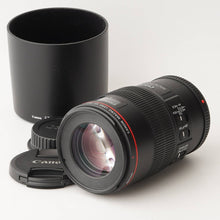 画像をギャラリービューアに読み込む, キヤノン Canon MACRO EF 100mm F2.8 L IS USM