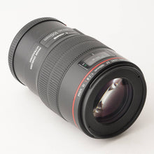 画像をギャラリービューアに読み込む, キヤノン Canon MACRO EF 100mm F2.8 L IS USM