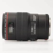 画像をギャラリービューアに読み込む, キヤノン Canon MACRO EF 100mm F2.8 L IS USM